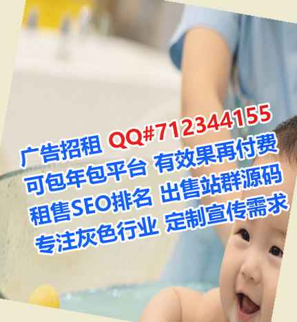 贵州卵子康养有限公司